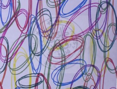 Kalam Pir Fazal Gujrati کلام پیر فضل گجراتی