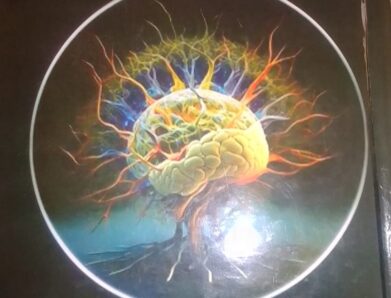 عقل بیدار پوٹھوہاری شاعری