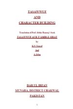 Tasawwuf and Character Building